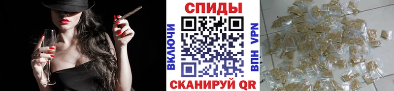 купить наркоту  Темрюк  Бутират оксана 