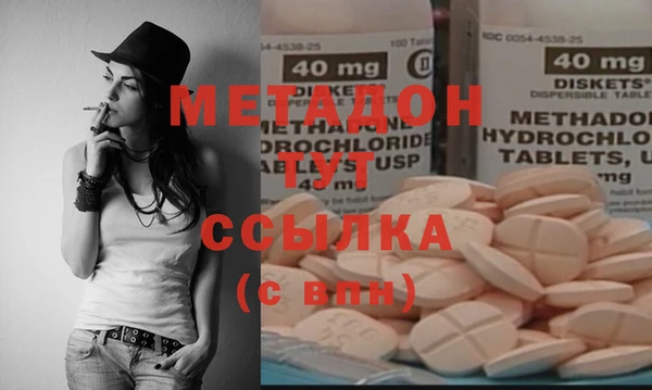 кокаин колумбия Алзамай