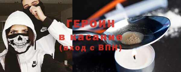кокаин колумбия Алзамай