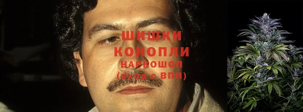 кокаин премиум Алексин