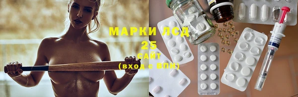 бутик Абаза