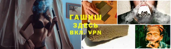 кокаин колумбия Алзамай