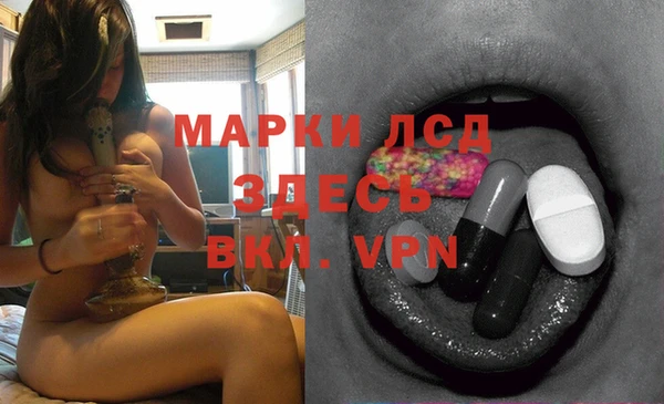 гашишное масло Алексеевка