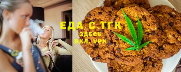 кокаин колумбия Алзамай