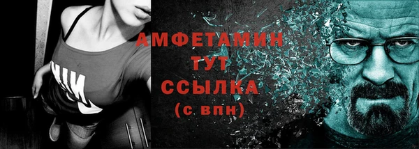 кокаин премиум Алексин