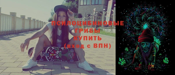 кокаин колумбия Алзамай