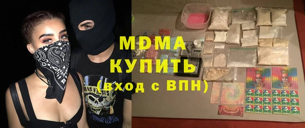 гашишное масло Алексеевка