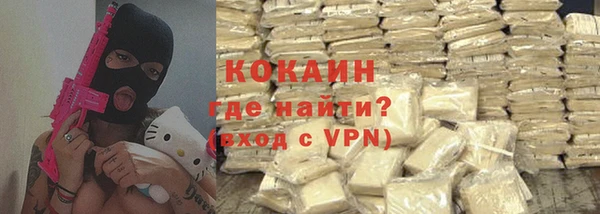 гашишное масло Алексеевка