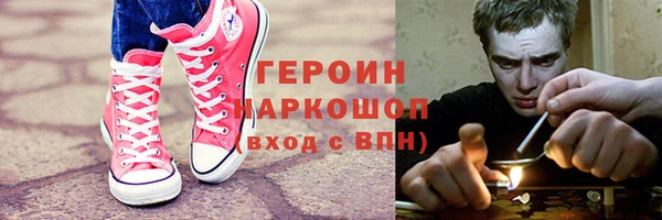 кокаин колумбия Алзамай