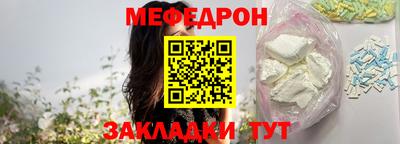 каннабис Аша