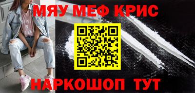 наркотики Баксан