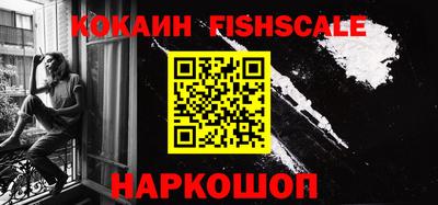 наркотики Баксан