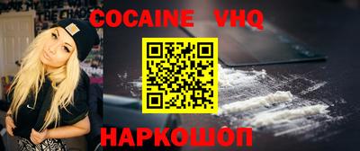 каннабис Аша
