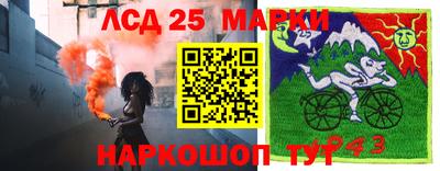 каннабис Аша