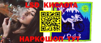 каннабис Аша
