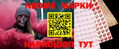 наркотики Баксан