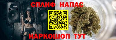 наркотики Баксан
