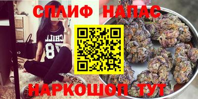 MESCALINE Анжеро-Судженск