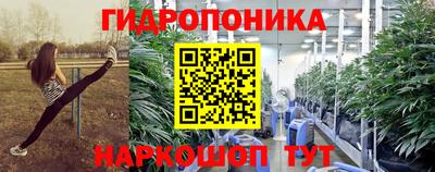 каннабис Аша