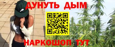 наркотики Баксан