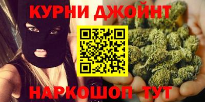 MESCALINE Анжеро-Судженск