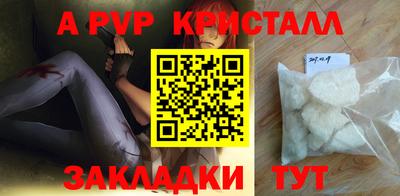 наркотики Баксан