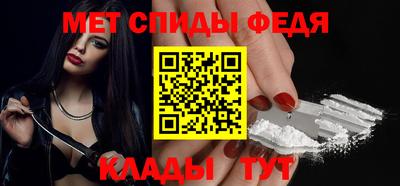 крисы Анапа