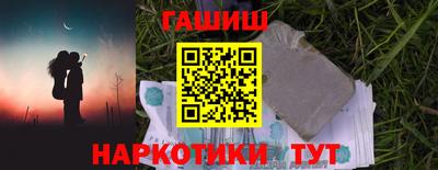 MESCALINE Анжеро-Судженск
