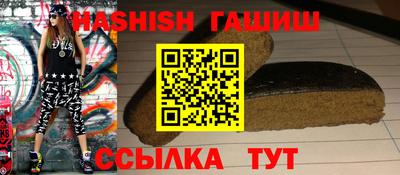 наркотики Баксан