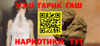 сатива Ачхой-Мартан