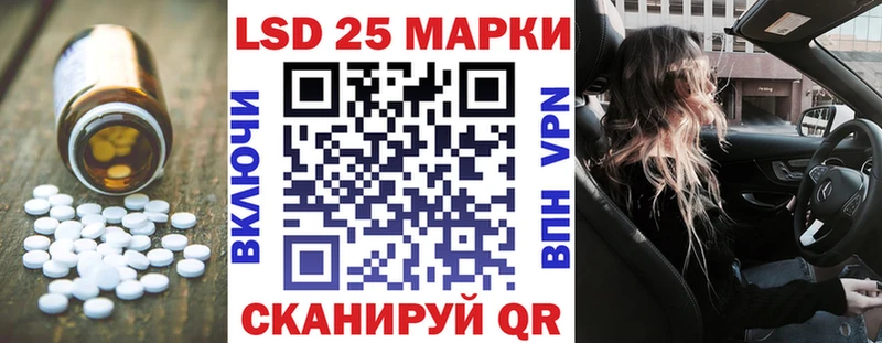 KRAKEN как войти наркотики Темрюк LSD-25 экстази кислота