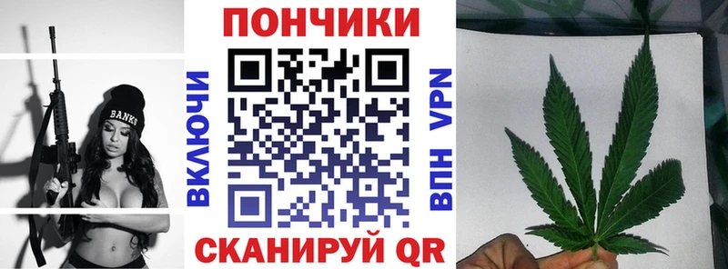 Канабис Amnesia  магазин  наркотиков  Темрюк 