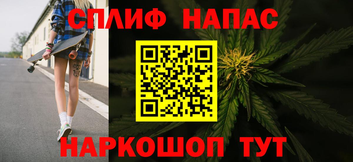 Шишки марихуана гибрид Темрюк